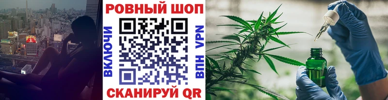 Купить закладку КОКАИН  Alpha-PVP  МАРИХУАНА  АМФ  Меф мяу мяу  Грозный