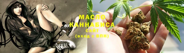 spice Володарск