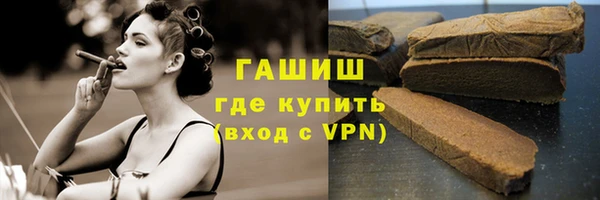spice Володарск