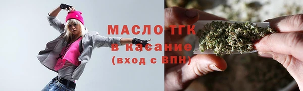 spice Володарск