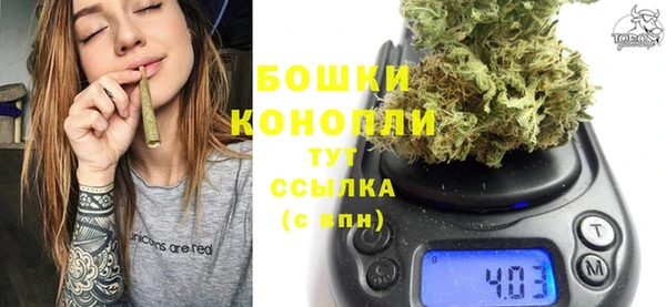 экстази Волосово