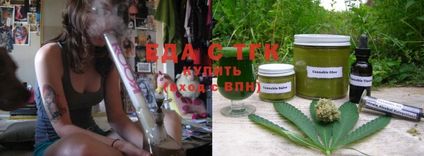 экстази Волосово