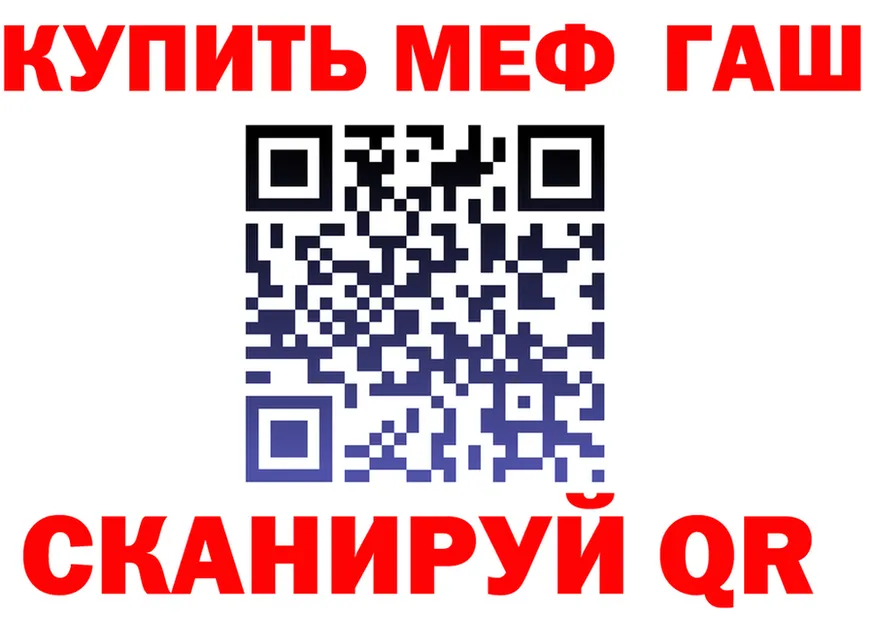 А ПВП VHQ как войти это МЕГА Грозный