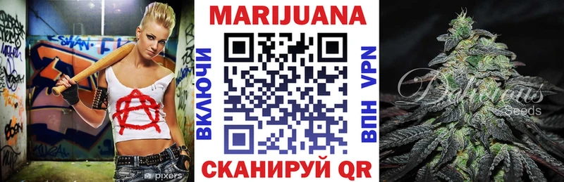 Шишки марихуана ГИДРОПОН  Купить закладки  Грозный 